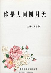 蘑菇tv官方网页登录